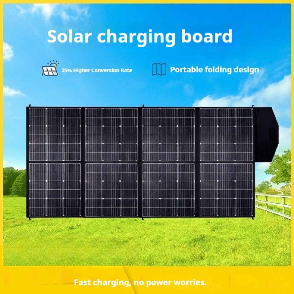 Panneau solaire Portable pliab - Solar Charger Panel Foldable avis et prix